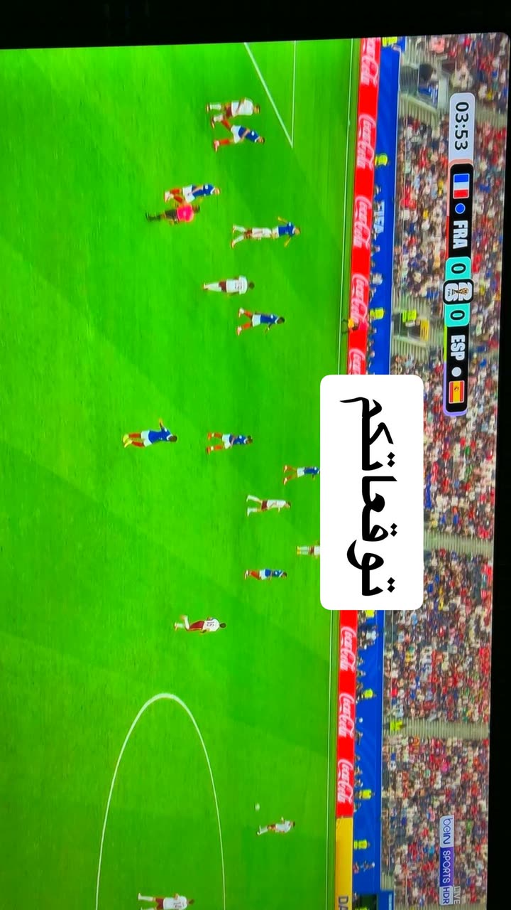 محتوى سناب شات لـ فاطمه عبدالرحيم