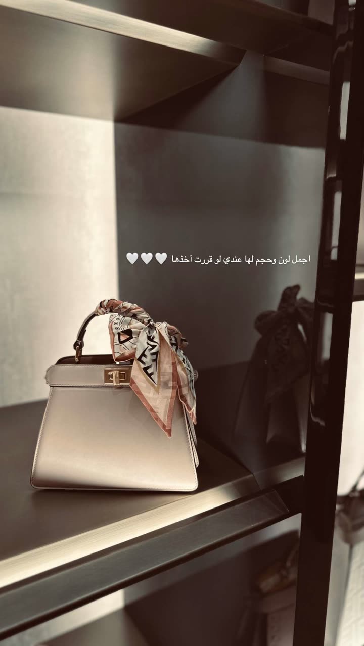 محتوى سناب شات لـ Abrar Jassim