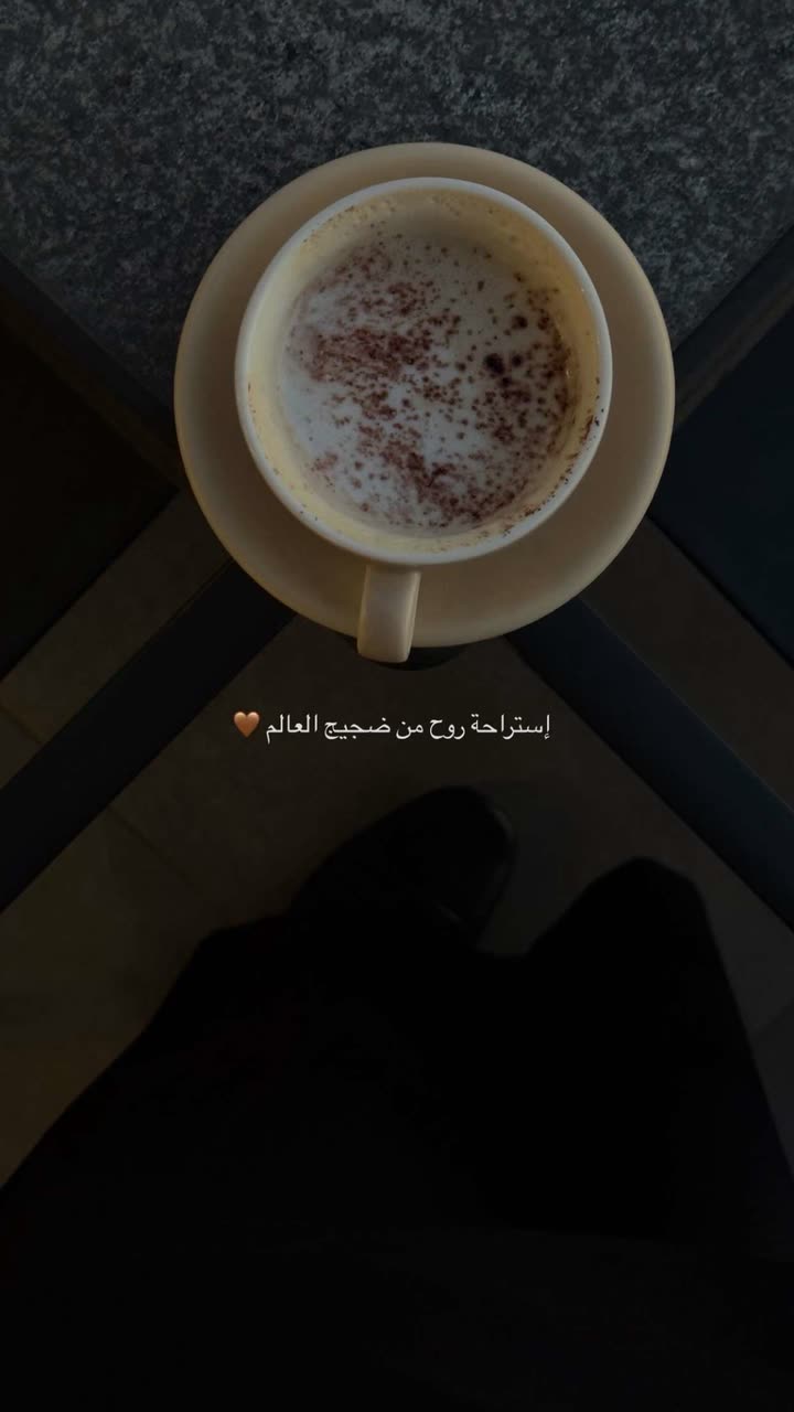 محتوى سناب شات لـ حـآتم بَـن فهـَد