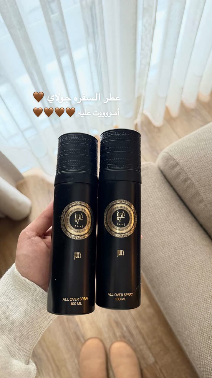 محتوى سناب شات لـ وجدان 🇸🇦