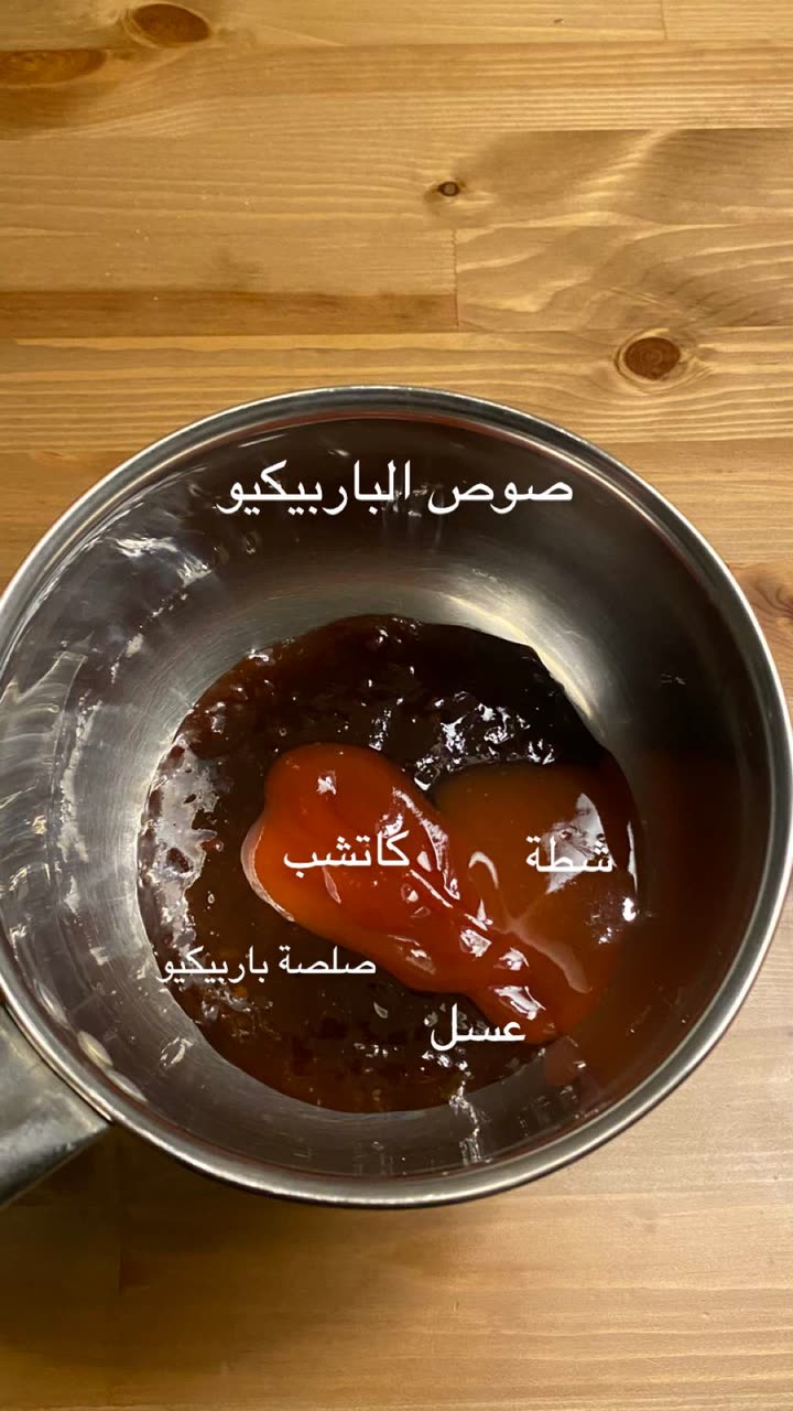قصة سناب شات للحساب kh96_al رقم 305