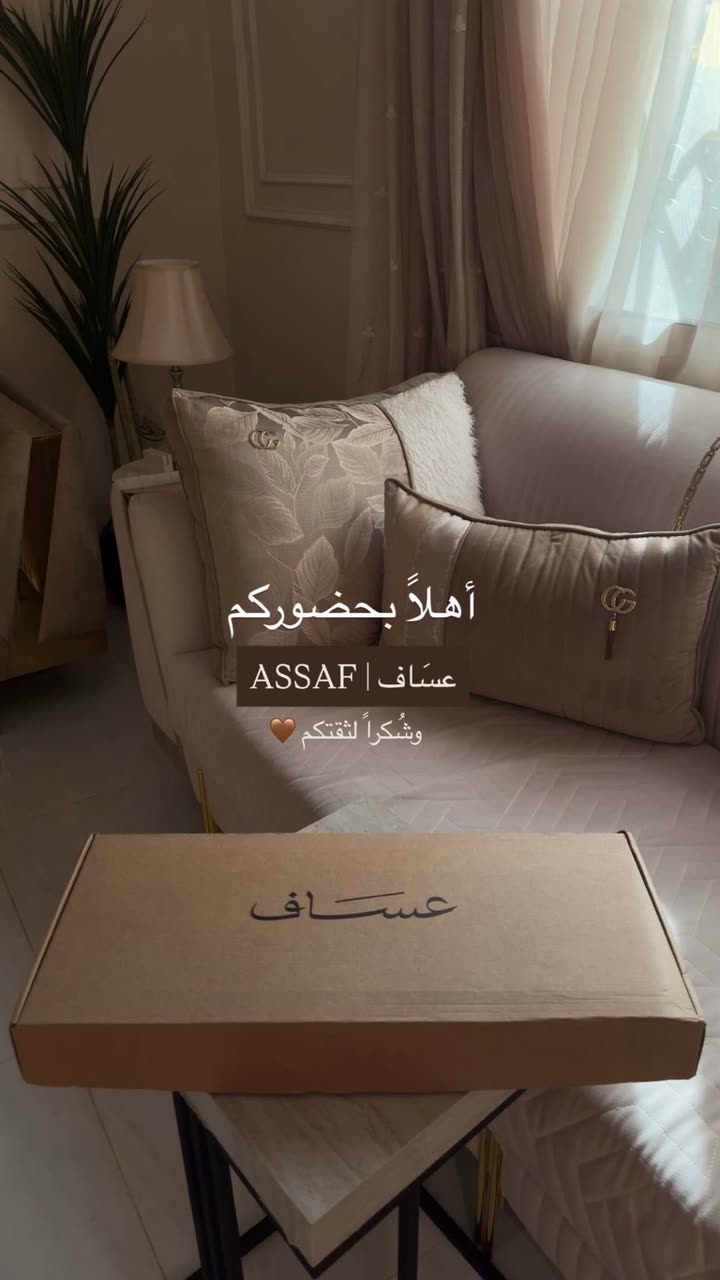 محتوى سناب شات لـ حـآتم بَـن فهـَد