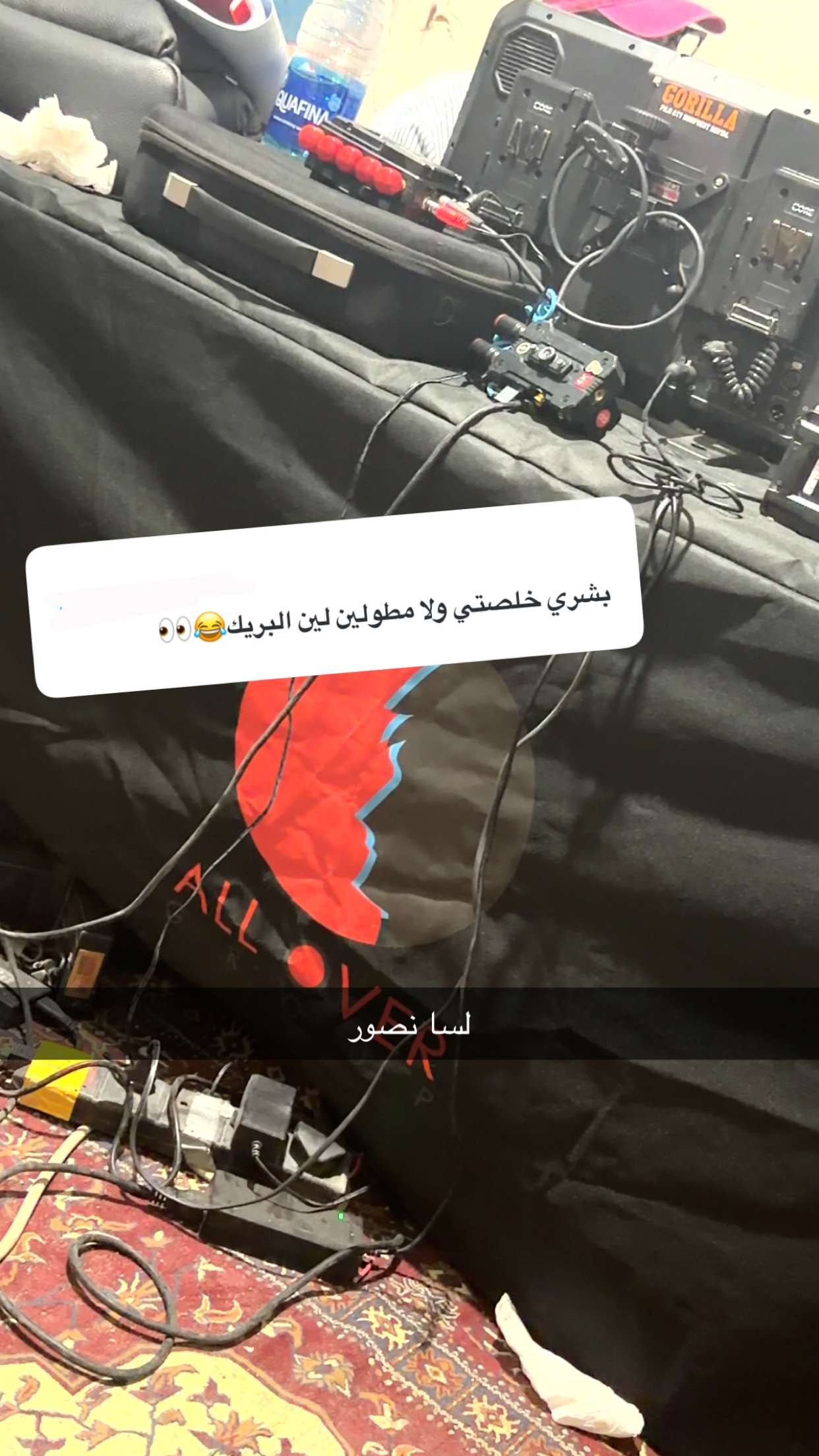 محتوى سناب شات لـ Abrar Fisal ابرار فيصل