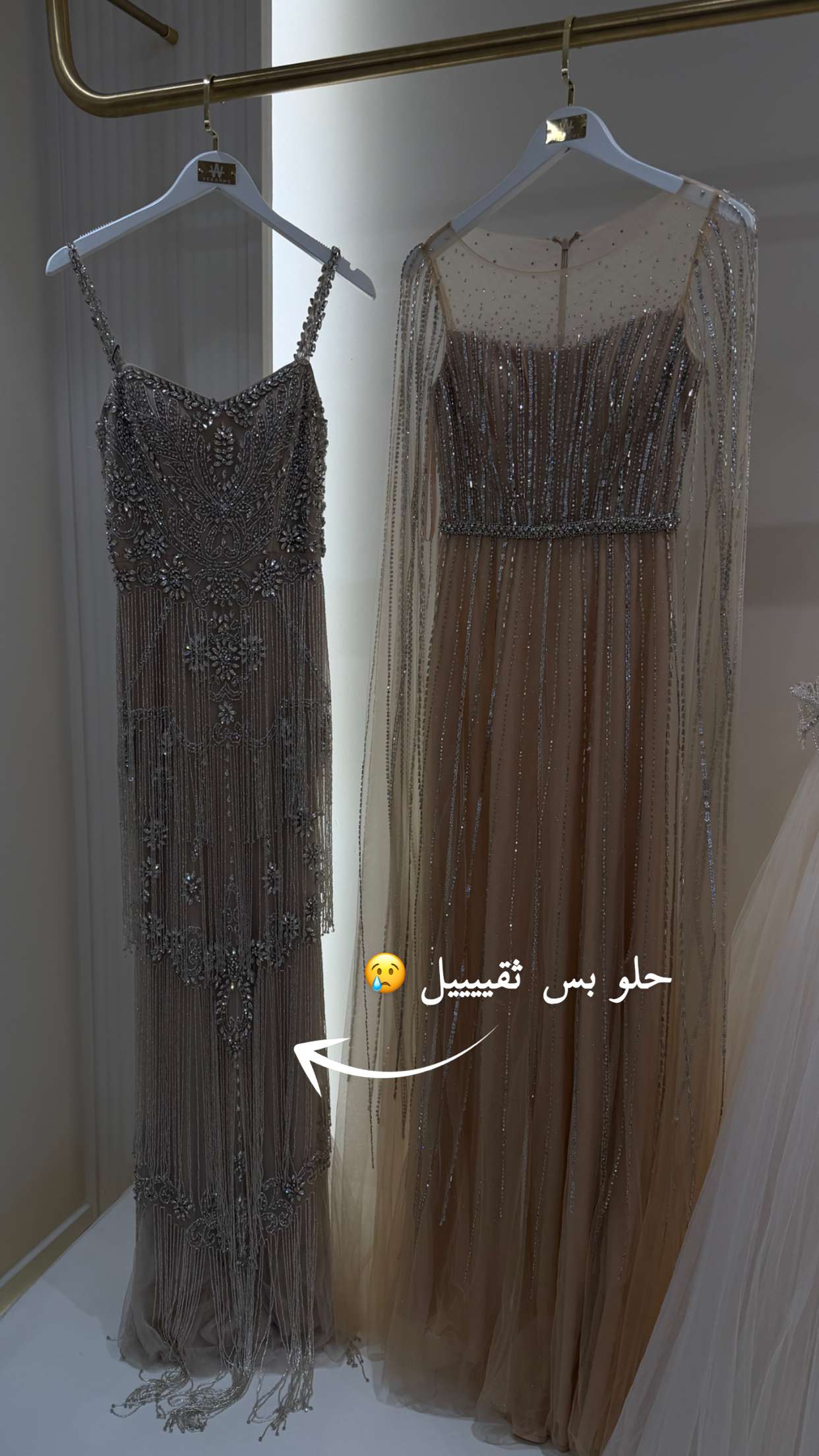محتوى سناب شات لـ نجلاء عبدالعزيز