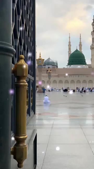 Preview for a Spotlight video that uses the Madinah Lens