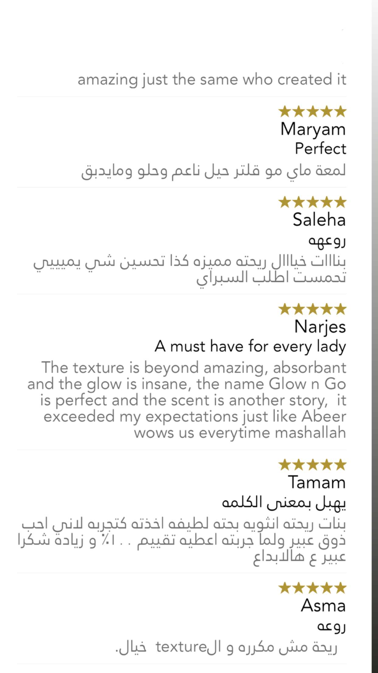 محتوى سناب شات لـ 𝖠𝖡𝖤𝖤𝖱 𝖠𝖫𝖲𝖧𝖠𝖳𝖳𝖨👽