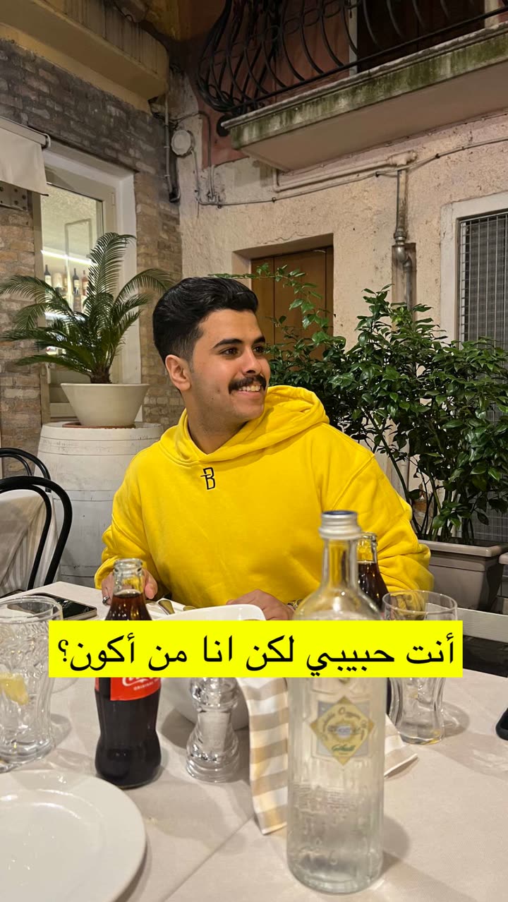 محتوى سناب شات لـ عبدالكريم منصور