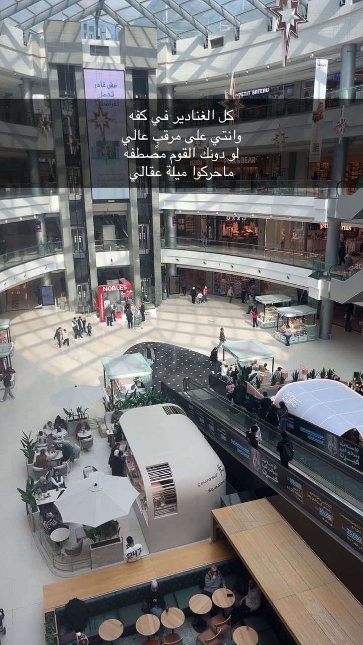 محتوى سناب شات لـ EMAN AL5HALIDI 𓅂 🇰🇼| 🇯🇴