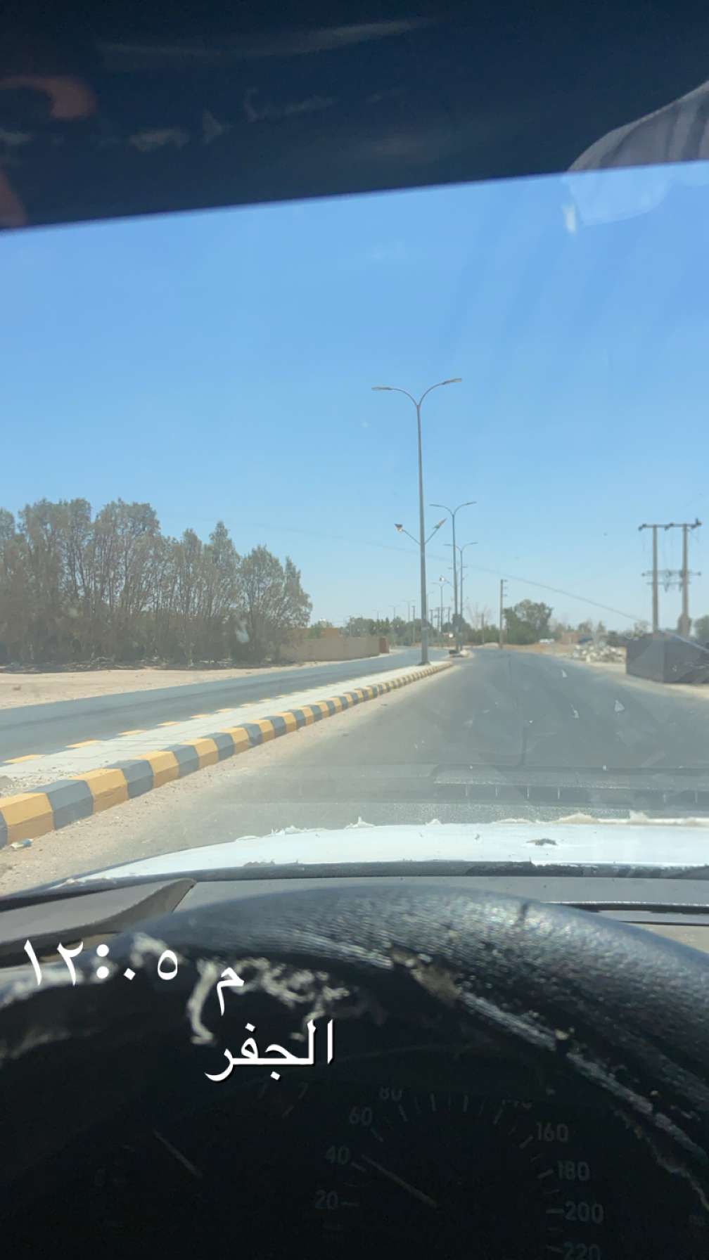 محتوى سناب شات لـ عبد المجيد الحويطي