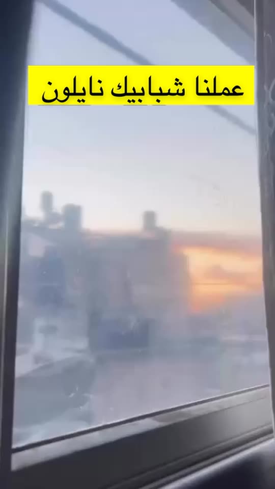 deema_jayab