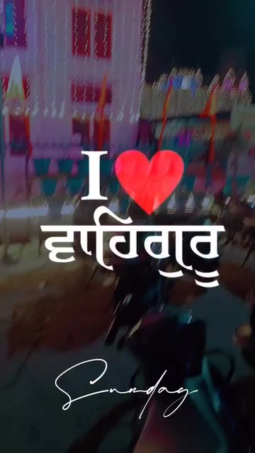 Preview for a Spotlight video that uses the I Love Waheguru Lens