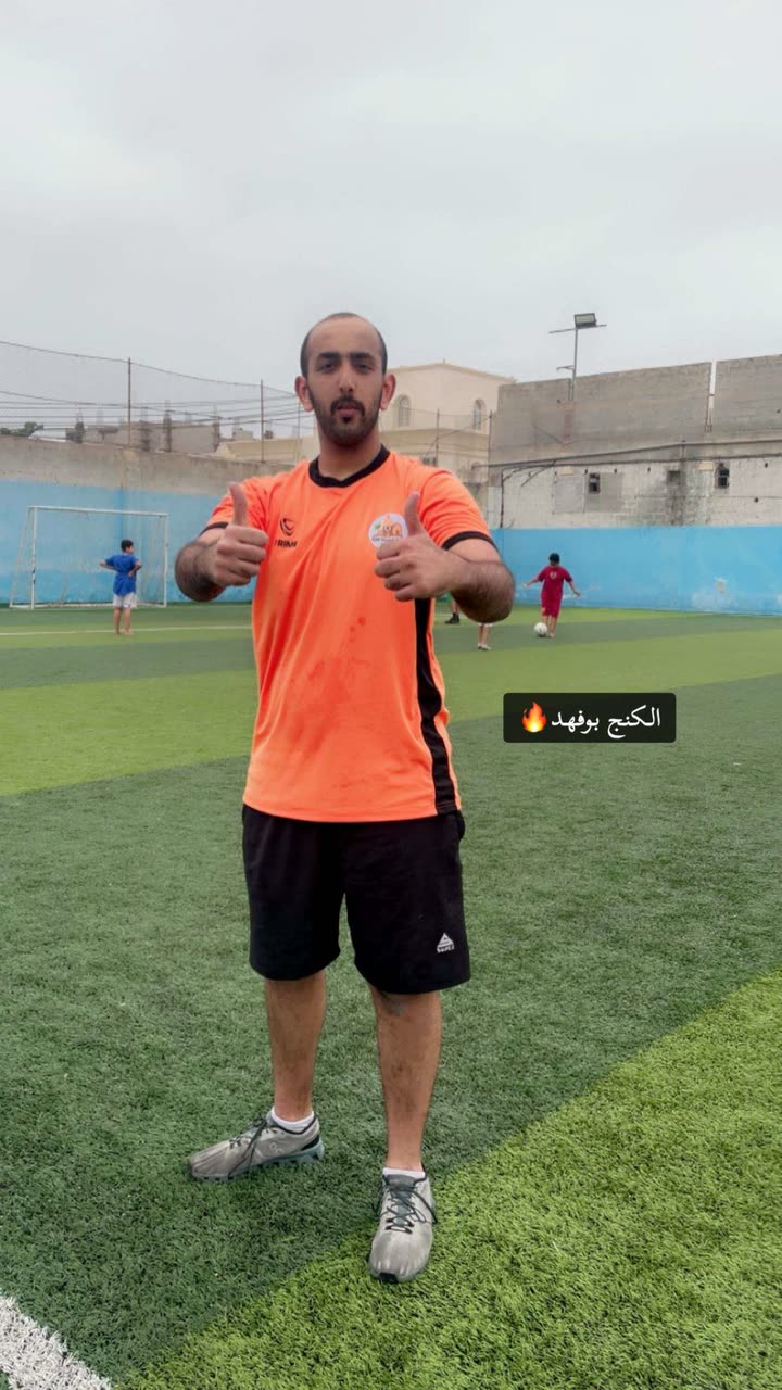 محتوى سناب شات لـ سالممم الشعشعي خريف صلالة 🌴🌧