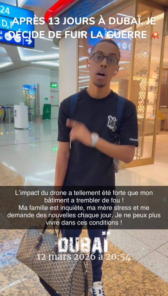 adnouune