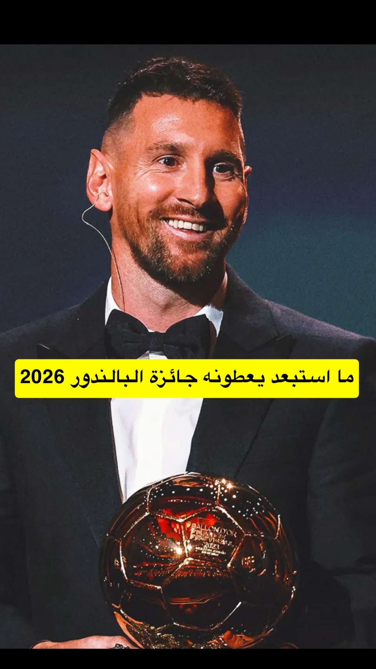 محتوى سناب شات لـ ماجد الشهراني 🇸🇦