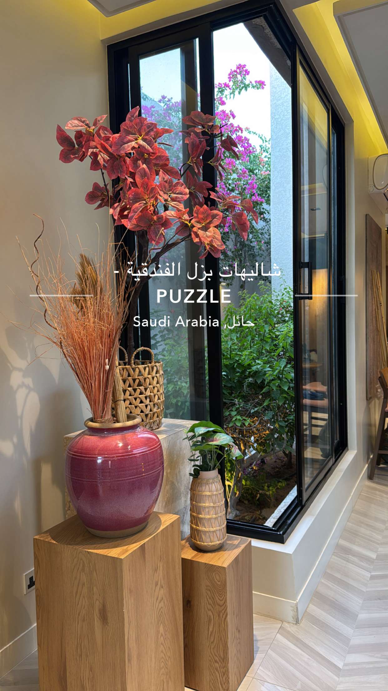 محتوى سناب شات لـ امجاد المهنا 🧸