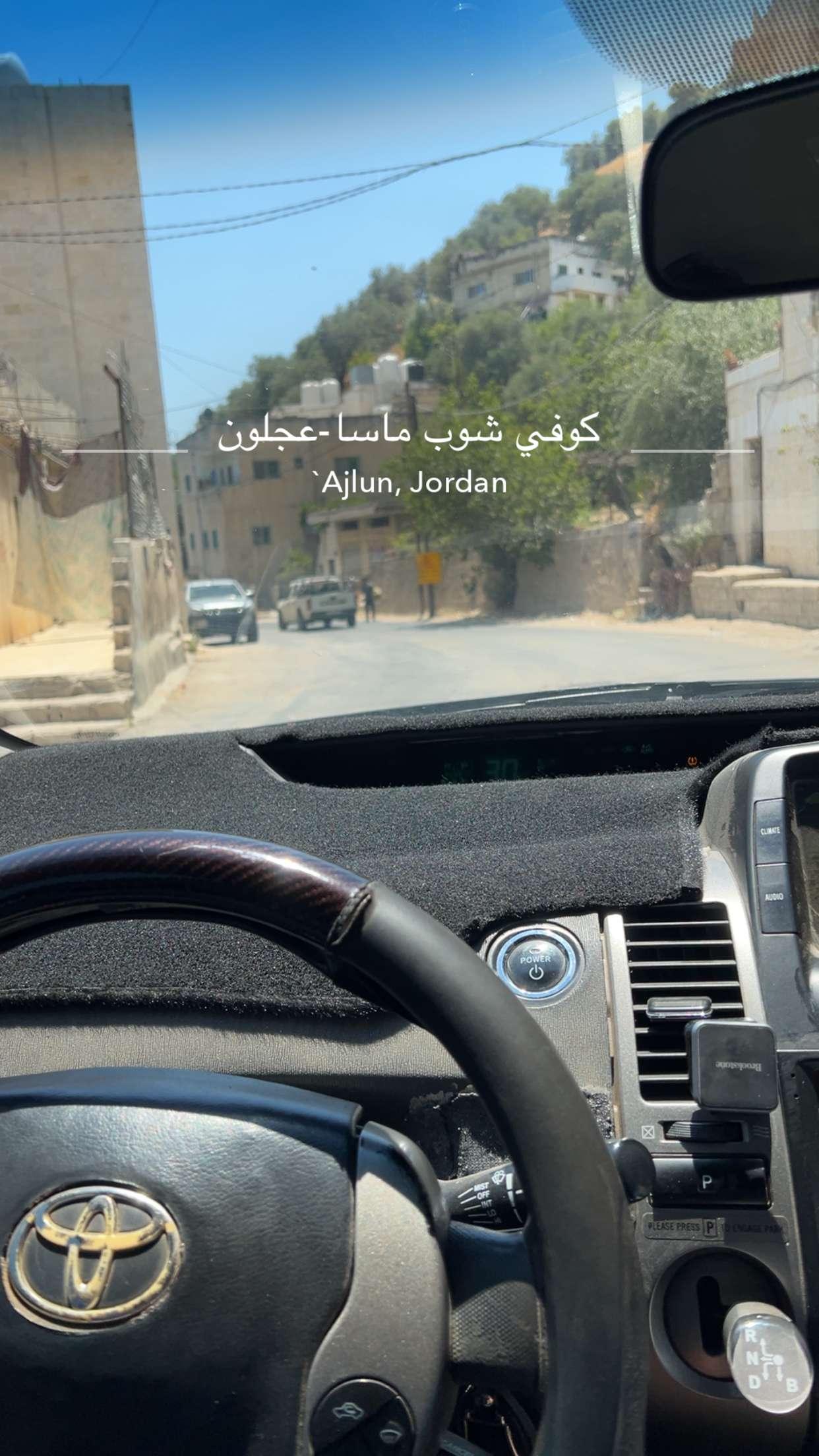 محتوى سناب شات لـ محمد قرعان