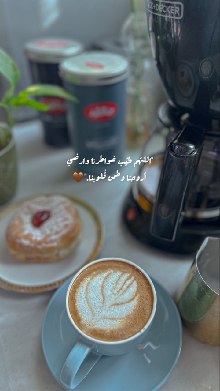 محتوى سناب شات لـ Dr.Tharwat Alkhaldi