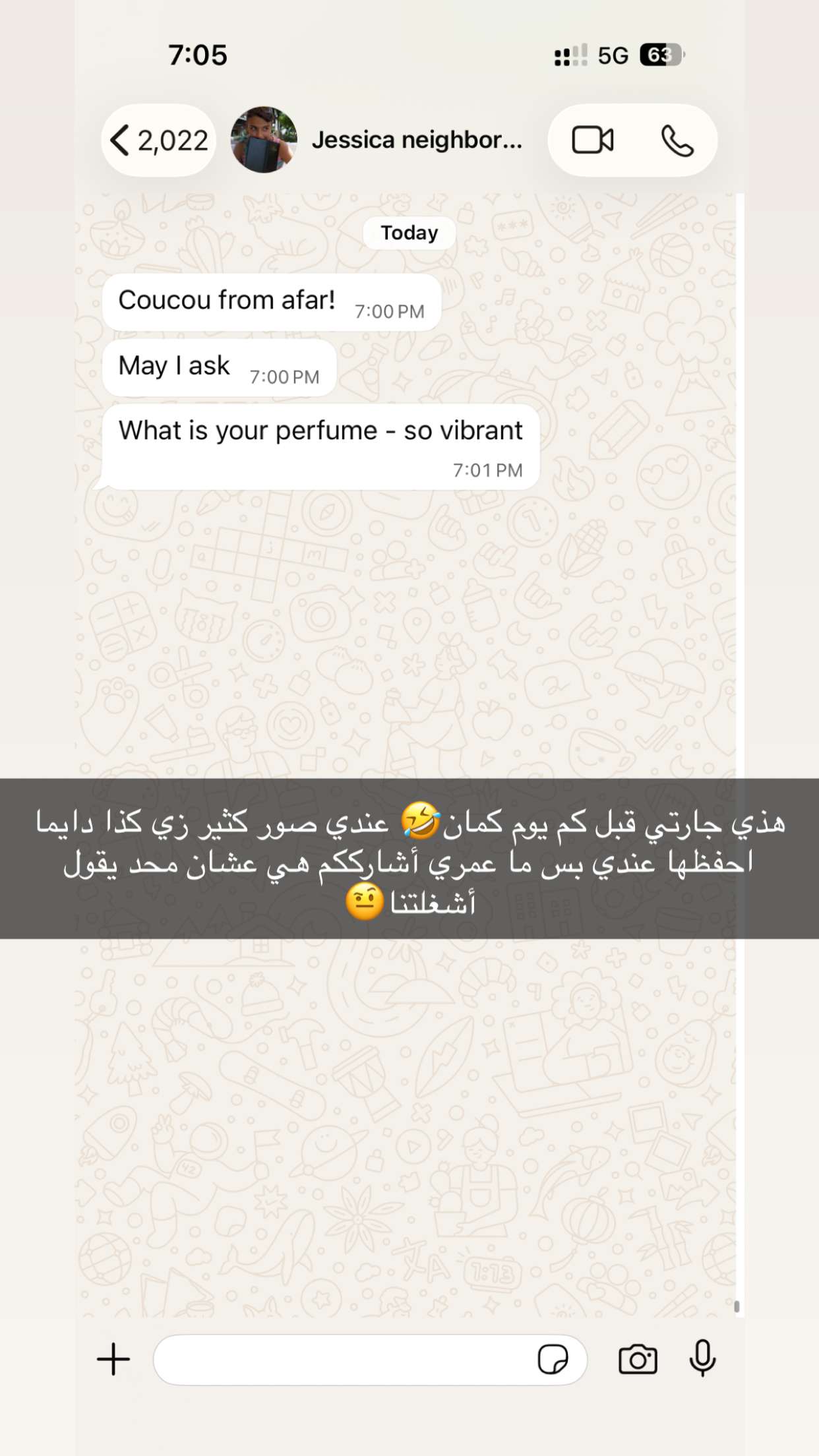 قصة سناب شات للحساب aas_shehri رقم 40