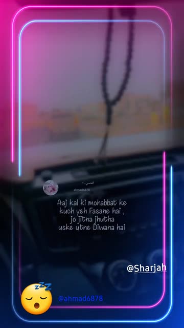 Preview for a Spotlight video that uses the Epic Shayari Lens