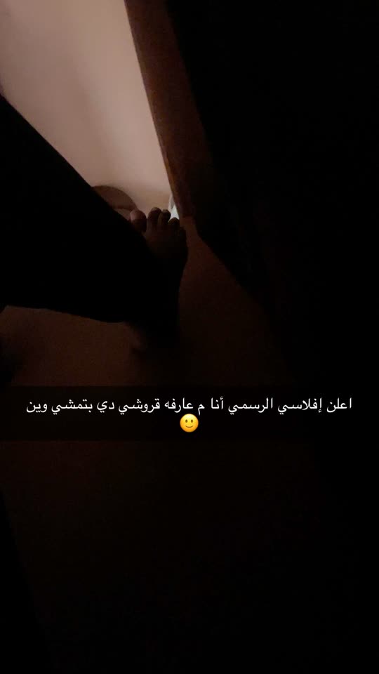 sroo9538