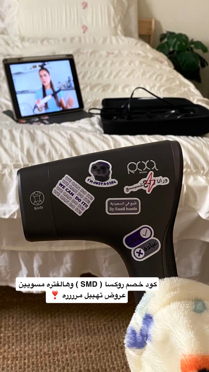 محتوى سناب شات لـ أميرةعبدالعزيز🇸🇦