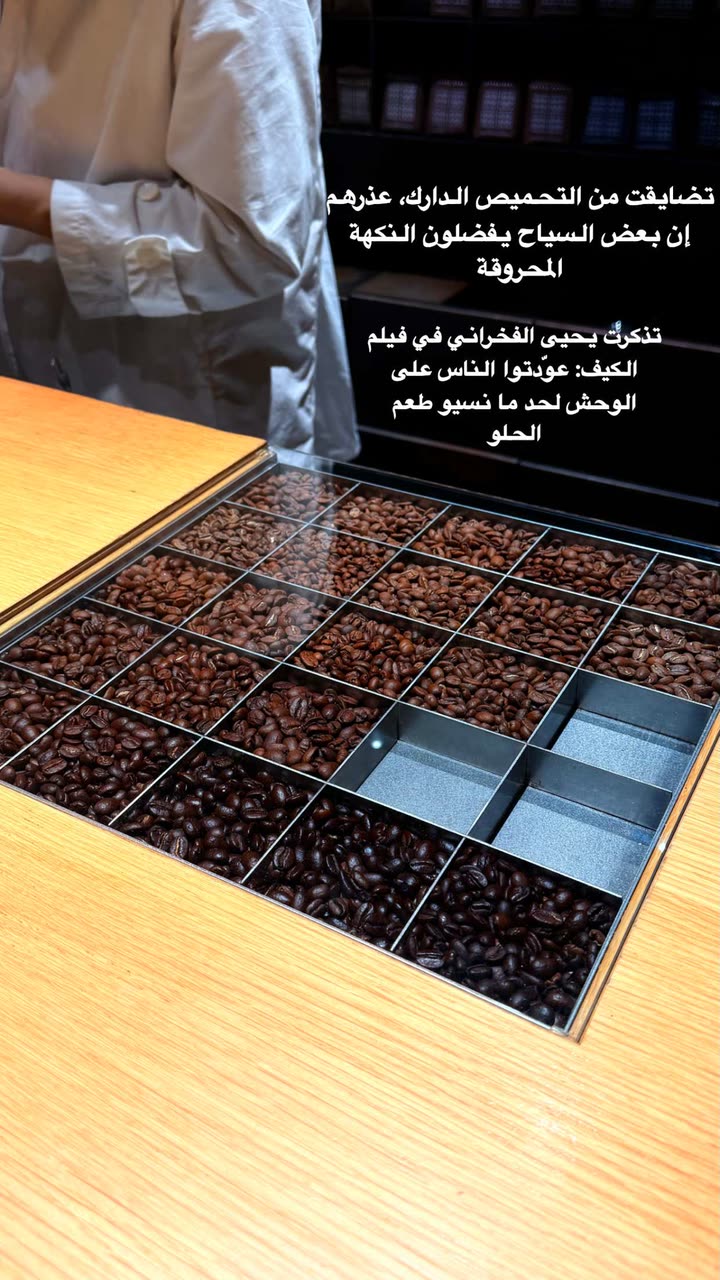 محتوى سناب شات لـ راكان الشايع