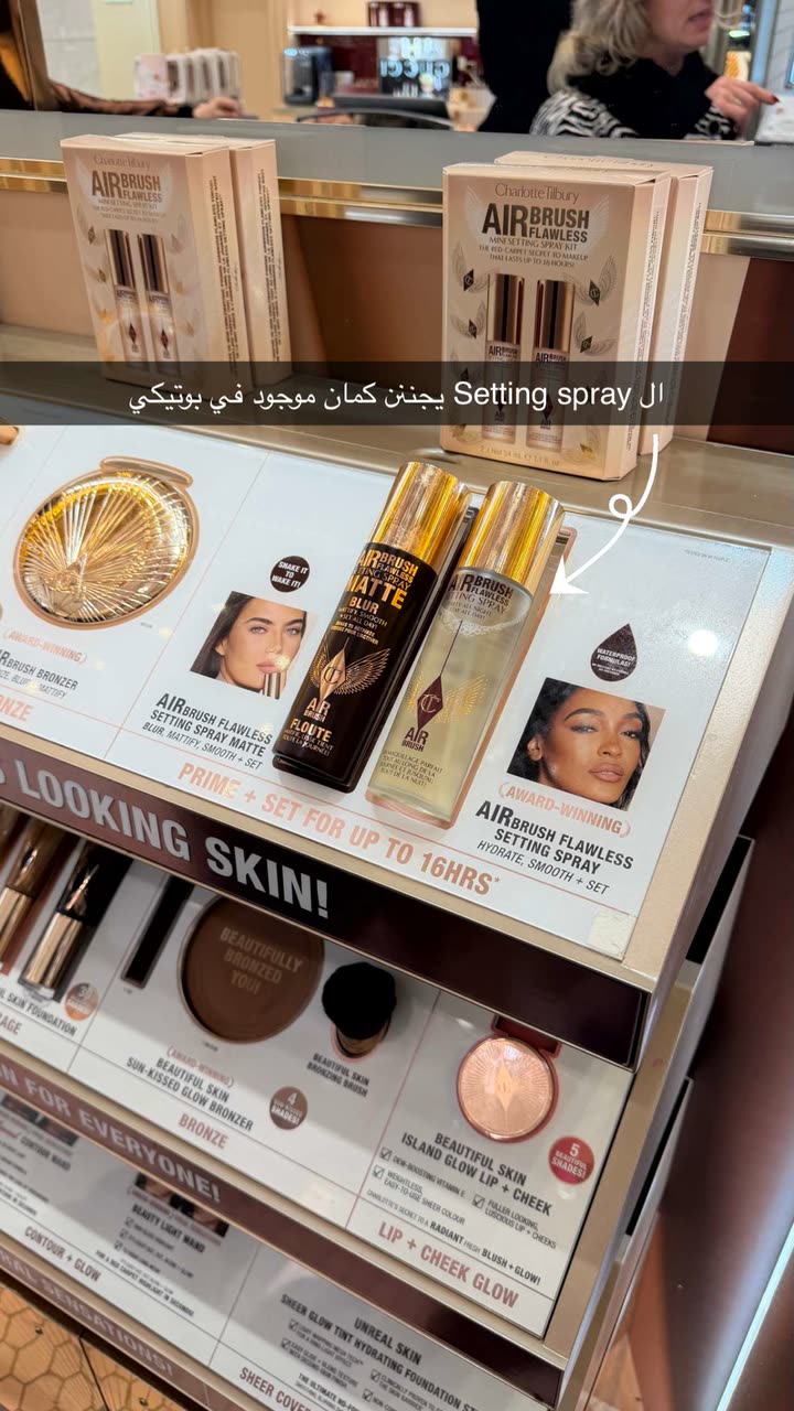 محتوى سناب شات لـ وجدان 🇸🇦