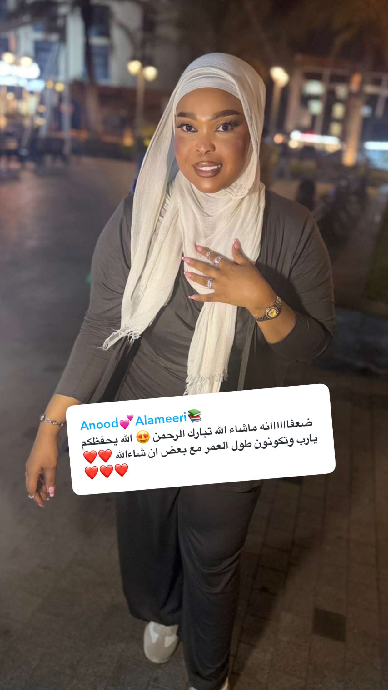 محتوى سناب شات لـ By Aliya Almubark💄