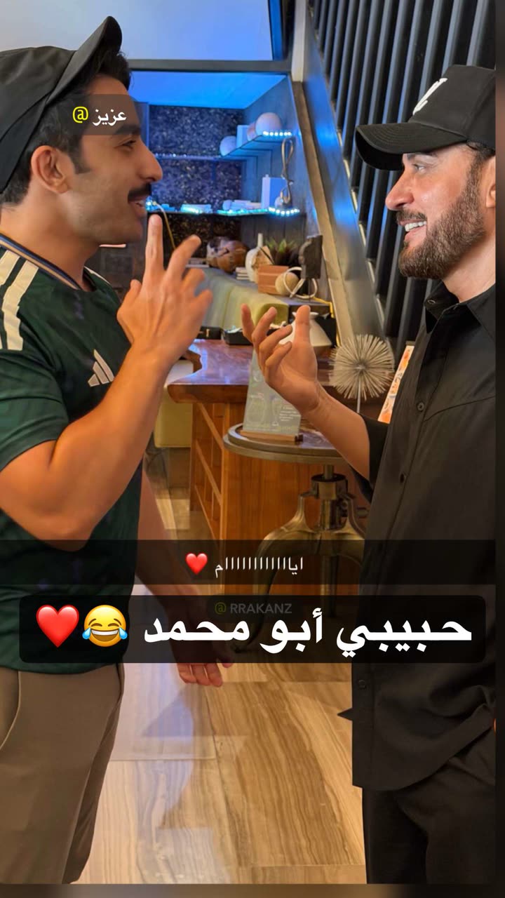محتوى سناب شات لـ راكان الشايع
