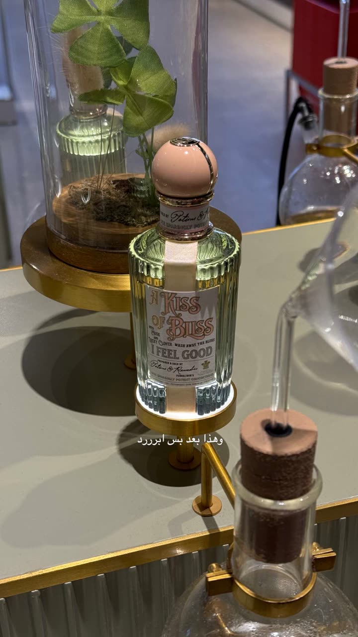 محتوى سناب شات لـ BY . FAY | C H Â L E
