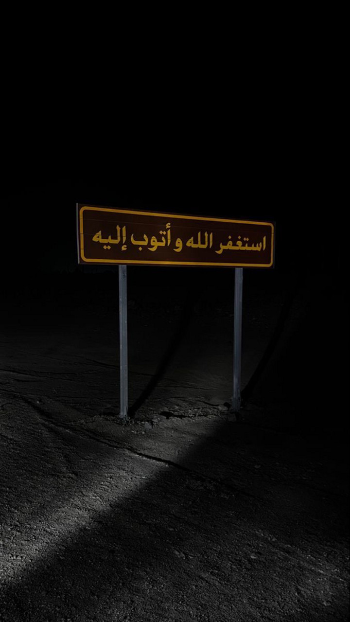 محتوى سناب شات لـ .‏ ‏𝙰𝙽𝙰𝚂
