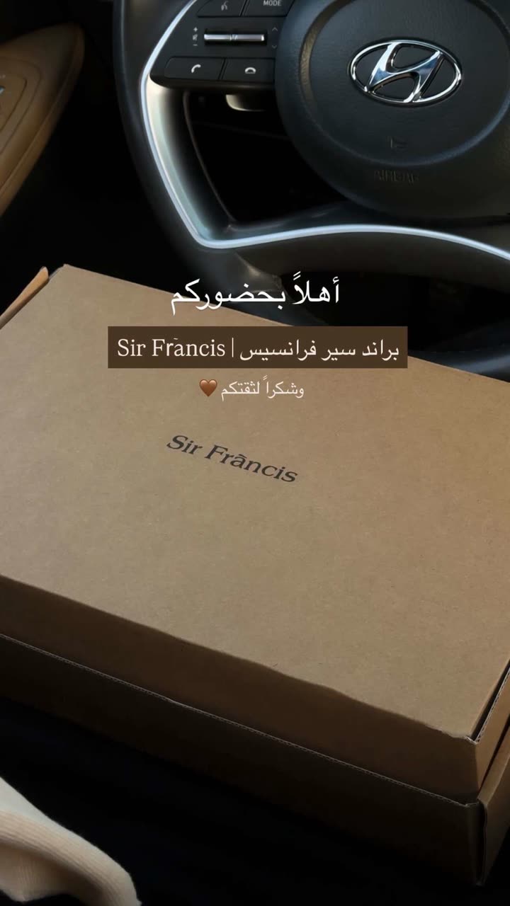 محتوى سناب شات لـ حـآتم بَـن فهـَد