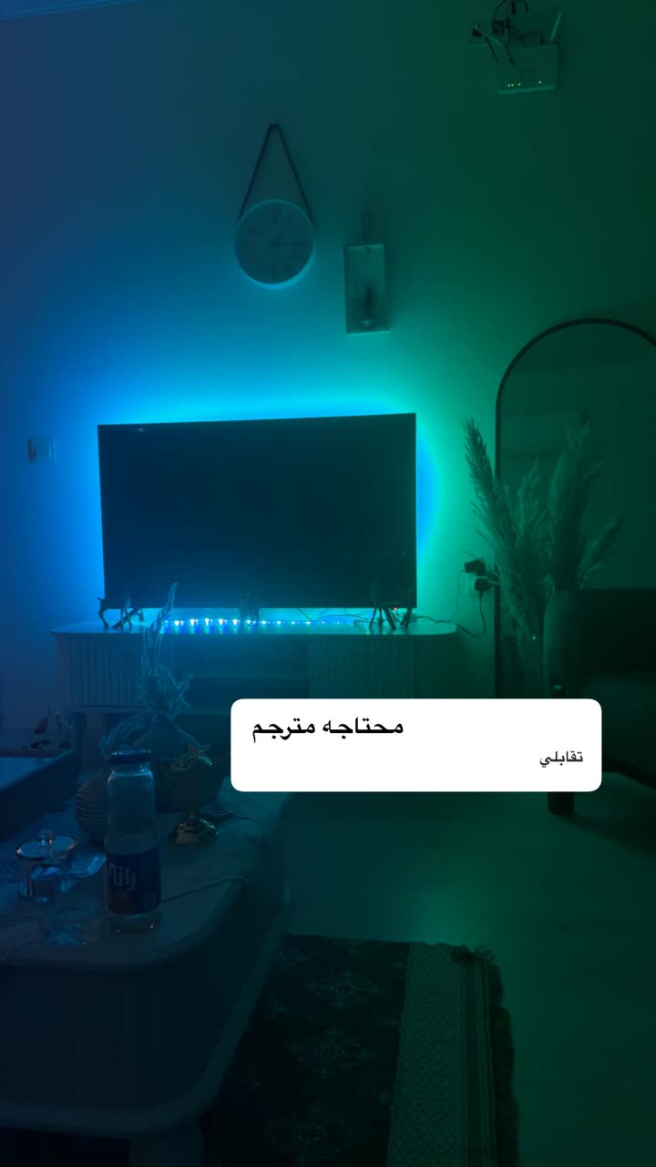 محتوى سناب شات لـ Zahraa Naeem💎 .