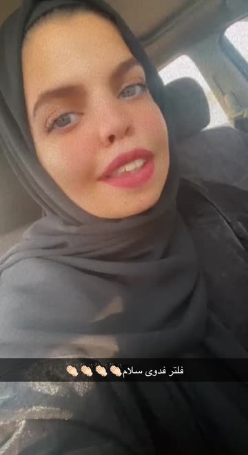Preview for a Spotlight video that uses the FADWA Lens