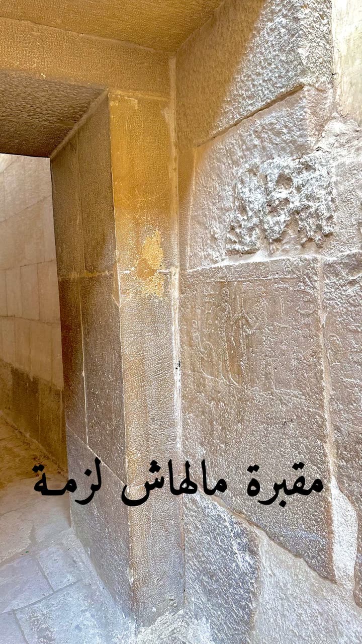 محتوى سناب شات لـ ‏ᎪᎷ ☾