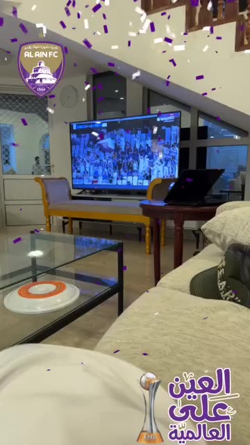 Preview for a Spotlight video that uses the Al Ain FC Lens