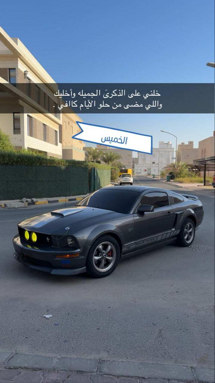 محتوى سناب شات لـ M 7🧣.