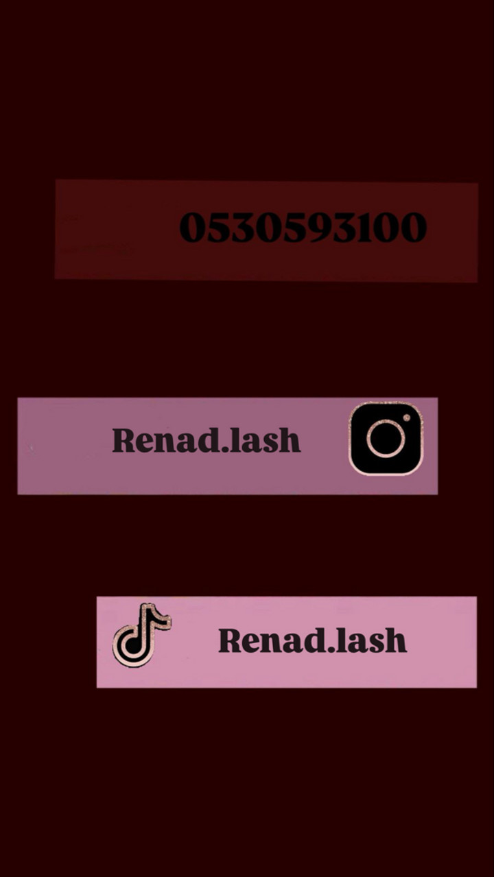 محتوى سناب شات لـ RENAD LASHES 👸🏻