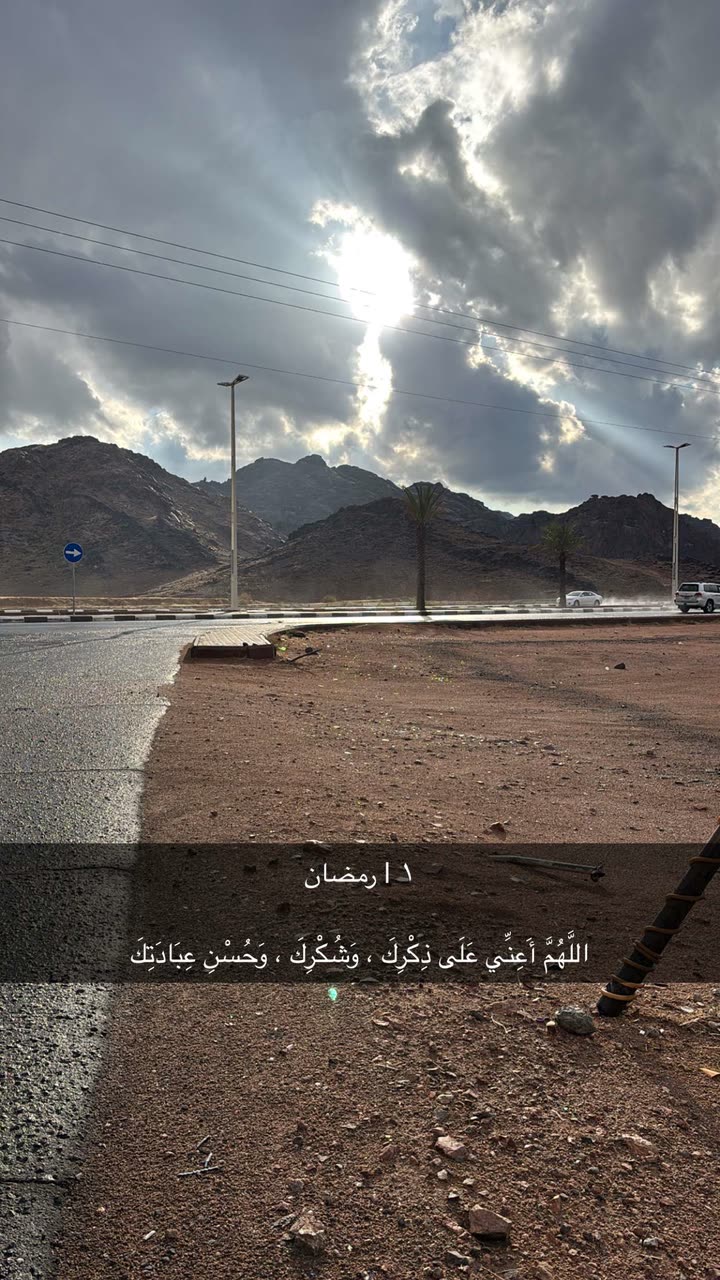 محتوى سناب شات لـ حاتم الرَقييباء .