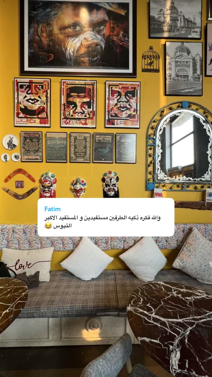قصة سناب شات للحساب mm.ag رقم 384