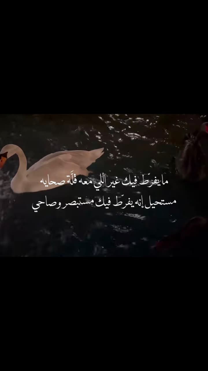 محتوى سناب شات لـ 🦋