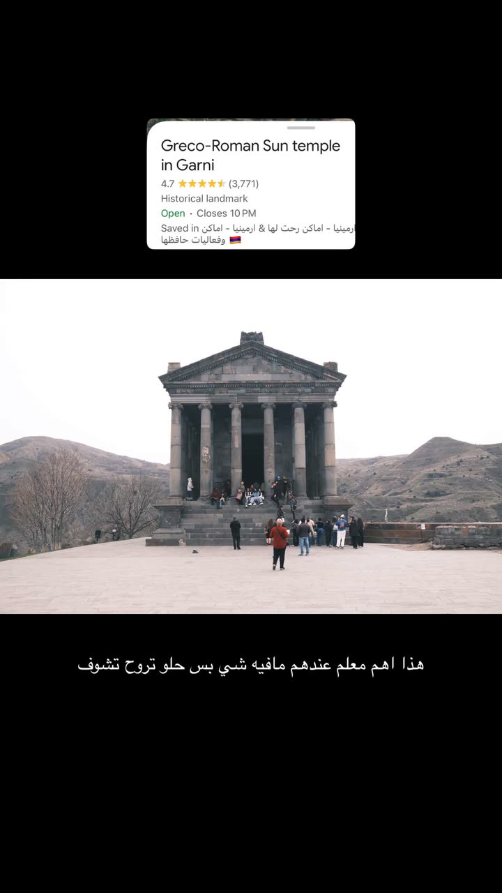 محتوى سناب شات لـ مدير الريڤيوز