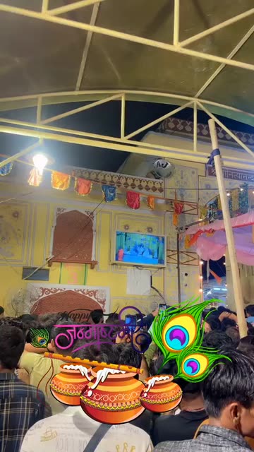 Preview for a Spotlight video that uses the Happy Janmashtami Lens