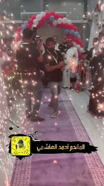 Preview for a Spotlight video that uses the ahmad Lens