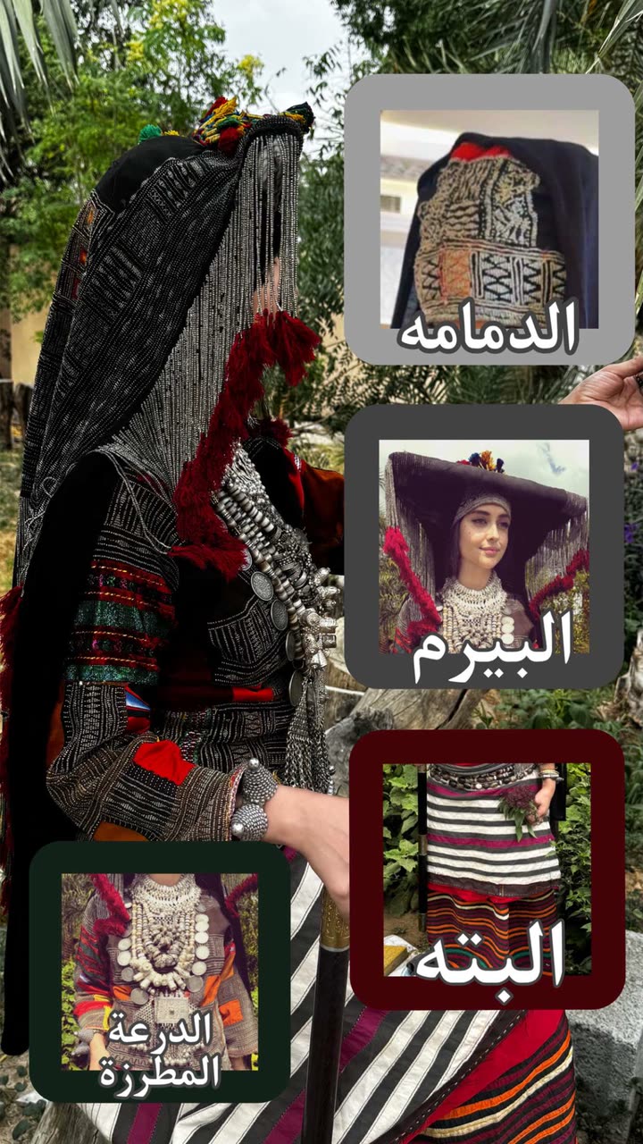 محتوى سناب شات لـ ليان الشهري 🥕