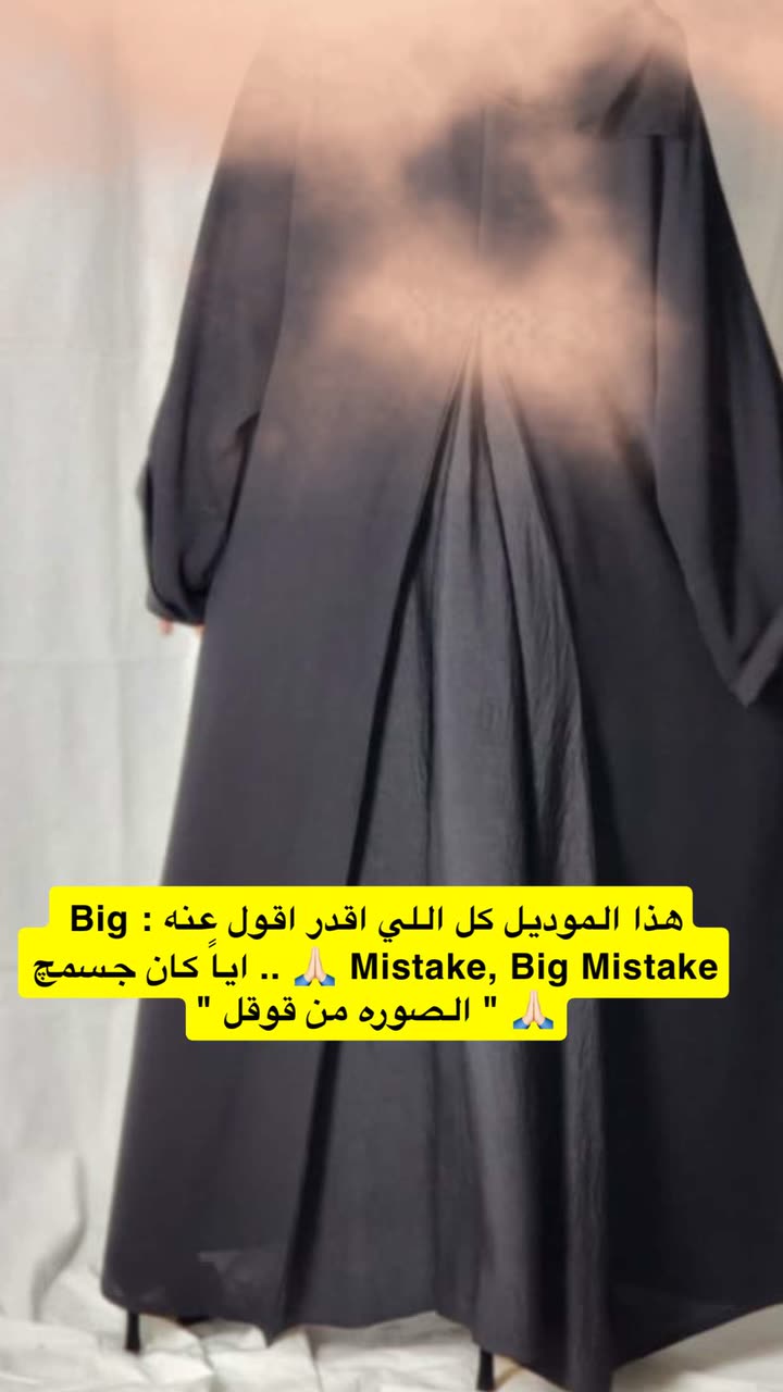 محتوى سناب شات لـ Abrar Jassim