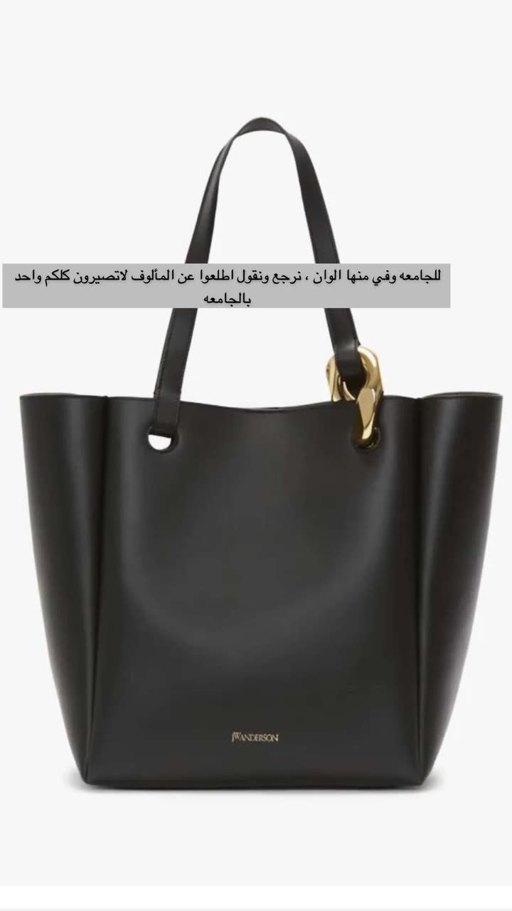 محتوى سناب شات لـ Abrar Jassim
