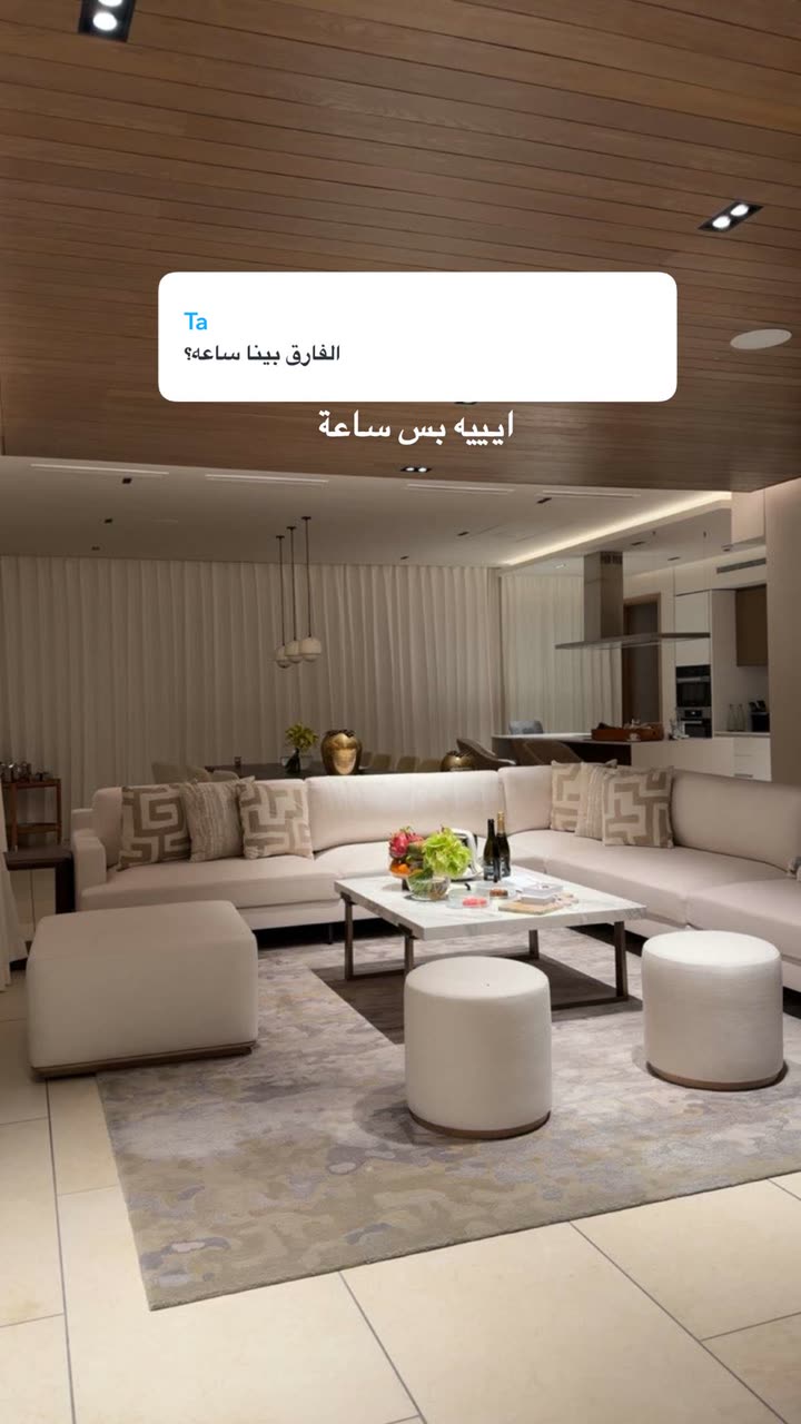 محتوى سناب شات لـ وجدان 🇸🇦