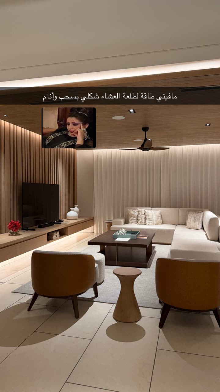 محتوى سناب شات لـ وجدان 🇸🇦