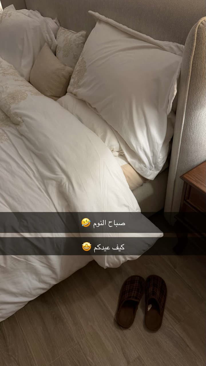 محتوى سناب شات لـ سلمى تغطيات جازان 👩🏻‍⚕️